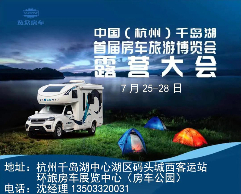 微信圖片_20200721155532.jpg 微信圖片_20200721155532.jpg