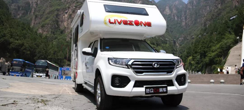 這周南京房車展，約不約