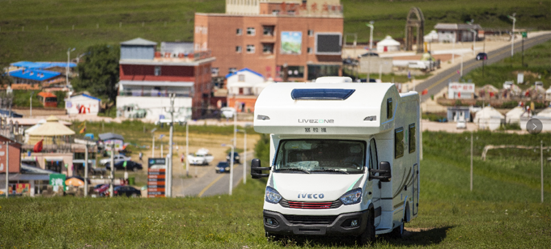 這周南京房車展，約不約