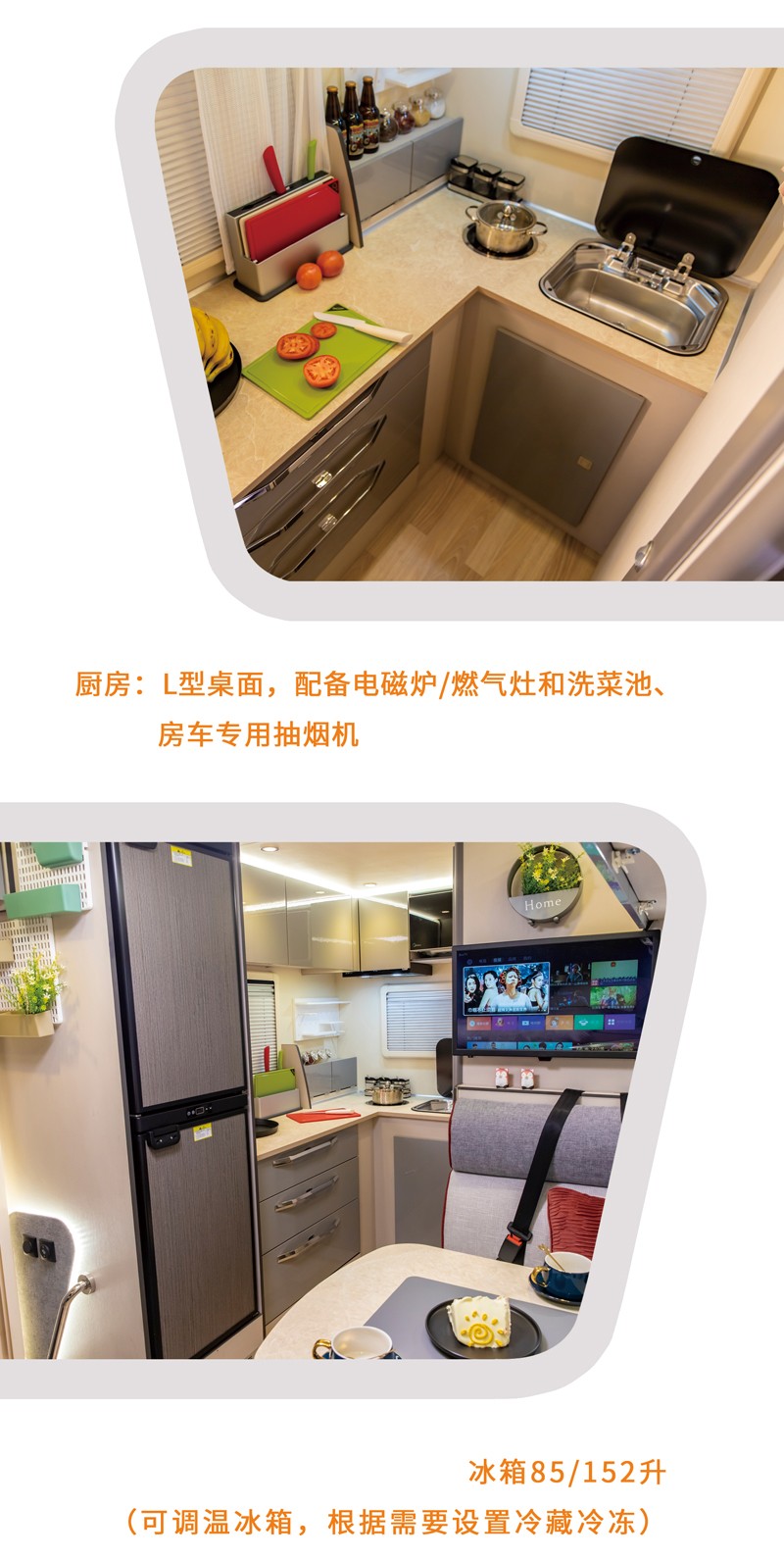 這兩款自動擋房車您會選哪款？