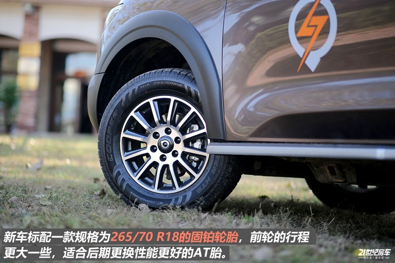 打響第二炮!搶先實拍體驗覽眾自由炮-B皮卡四驅房車 打響第二炮!搶先實拍體驗覽眾自由炮-B皮卡四驅房車