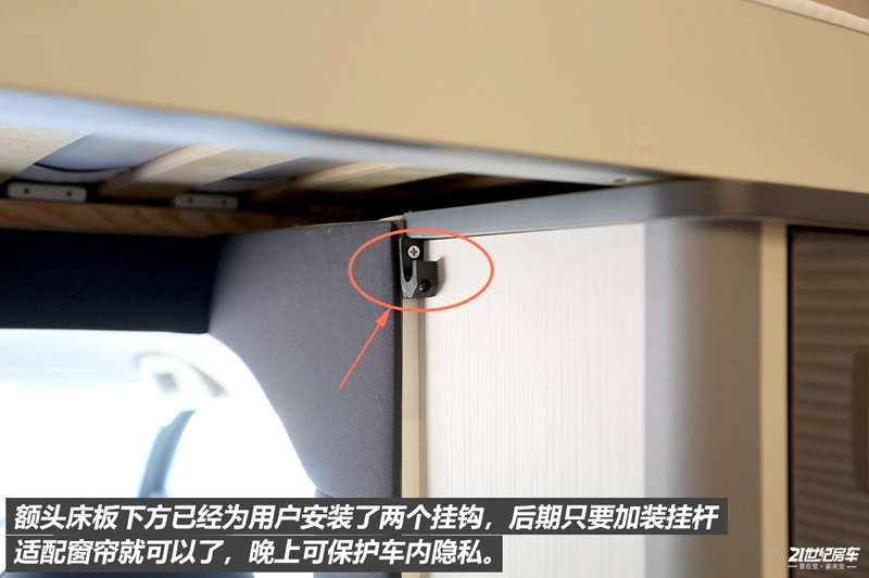 打響第二炮!搶先實拍體驗覽眾自由炮-B皮卡四驅房車 打響第二炮!搶先實拍體驗覽眾自由炮-B皮卡四驅房車