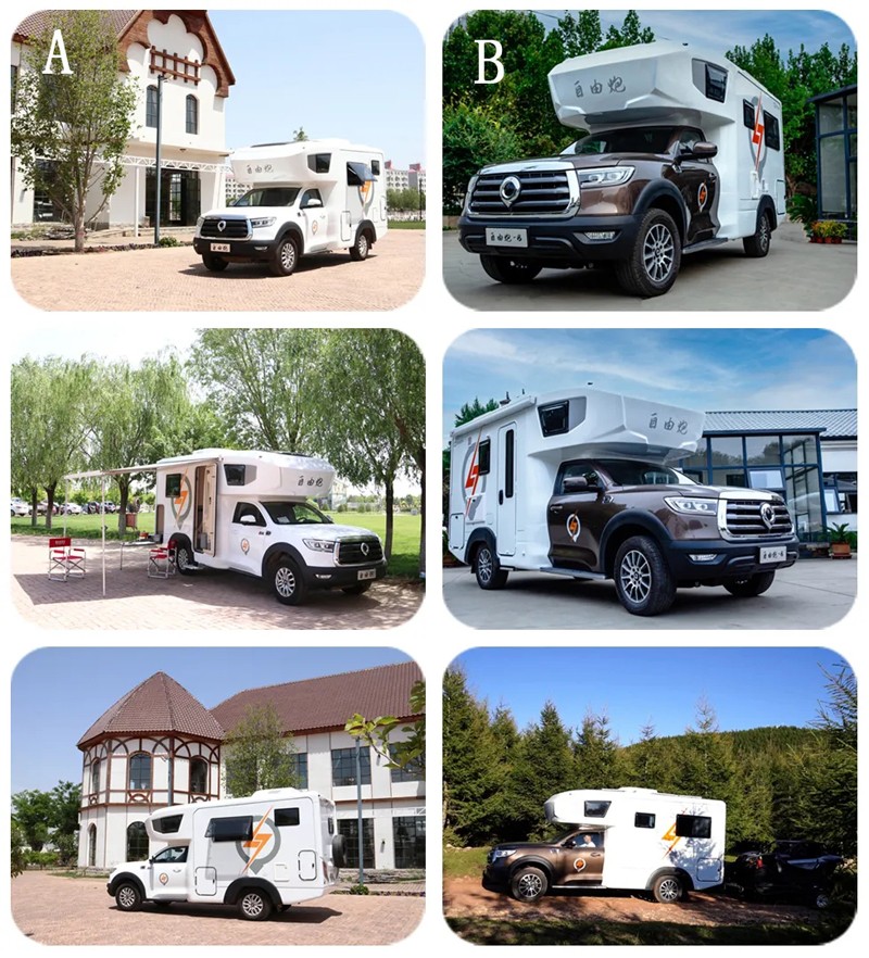 哪款自由炮和您更般配？