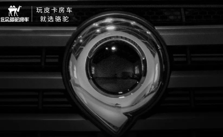 旅居舒適，放肆去野！你想要的TA都有