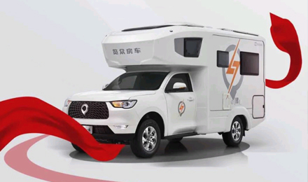 愛(ài)房車，愛(ài)自由，與年齡無(wú)關(guān)！