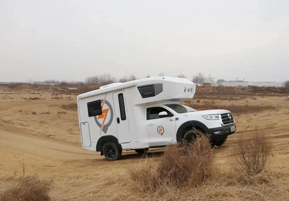 點擊查看，優雅變老的秘訣