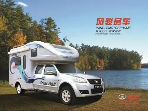 風駿C7珍藏版27.88萬包牌帶回家,退市絕版,僅剩12臺! 風駿C7珍藏版27.88萬包牌帶回家,退市絕版,僅剩12臺!