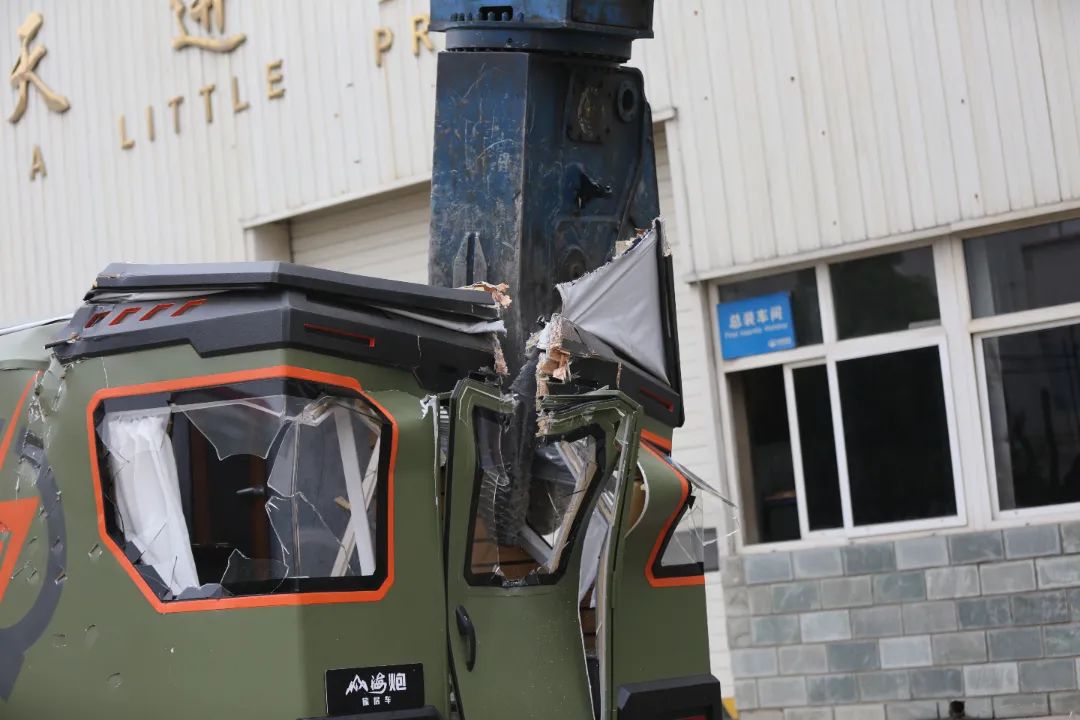 砸掉山海炮旅居車，覽眾房車究竟在搞什么？